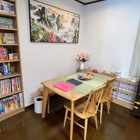 松島雅居 Apartment Tokyo Exterior photo