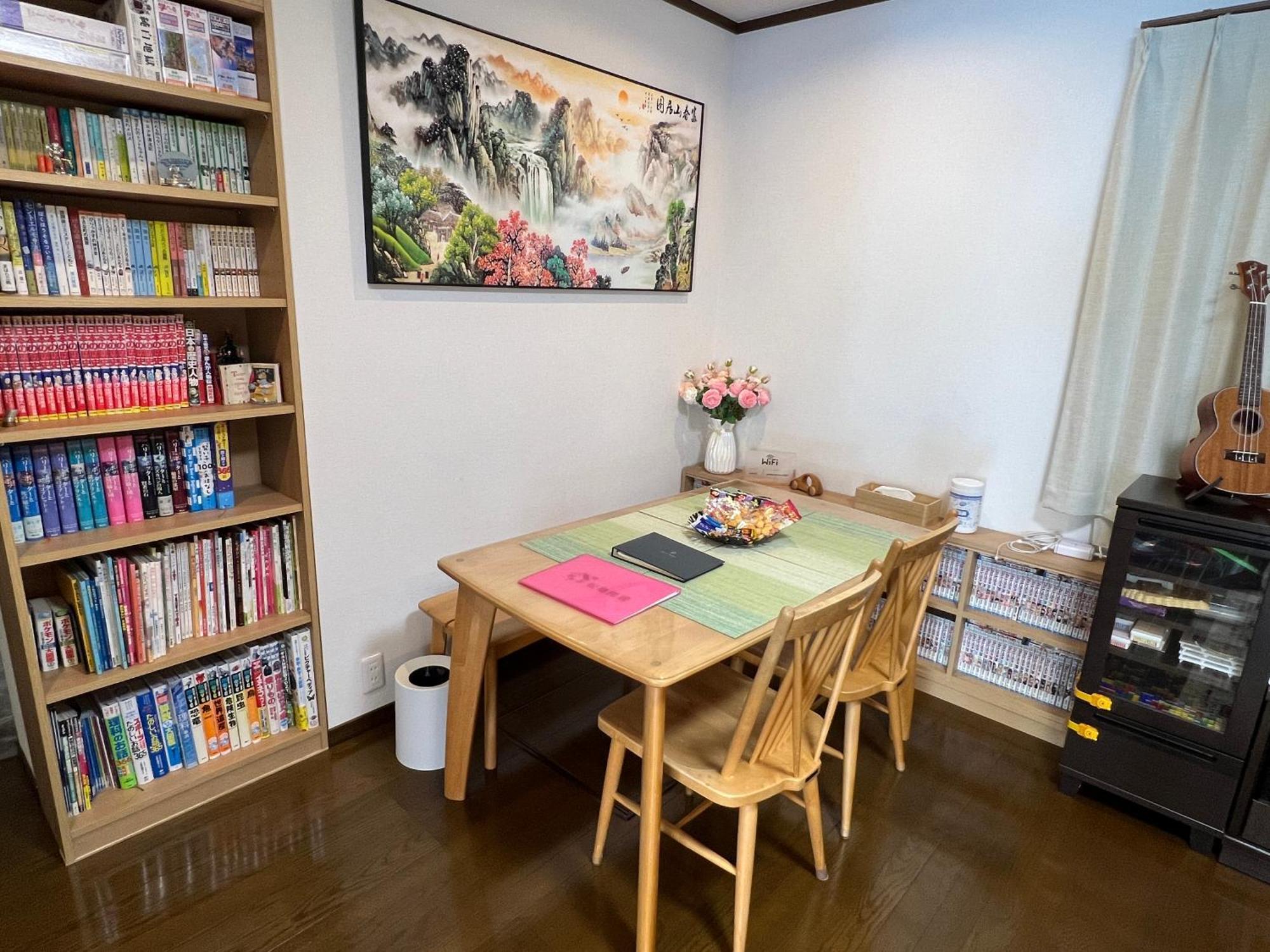 松島雅居 Apartment Tokyo Exterior photo